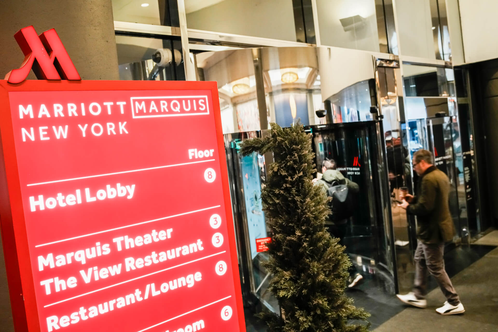 Отель Marriott Marquis в Нью-Йорке.