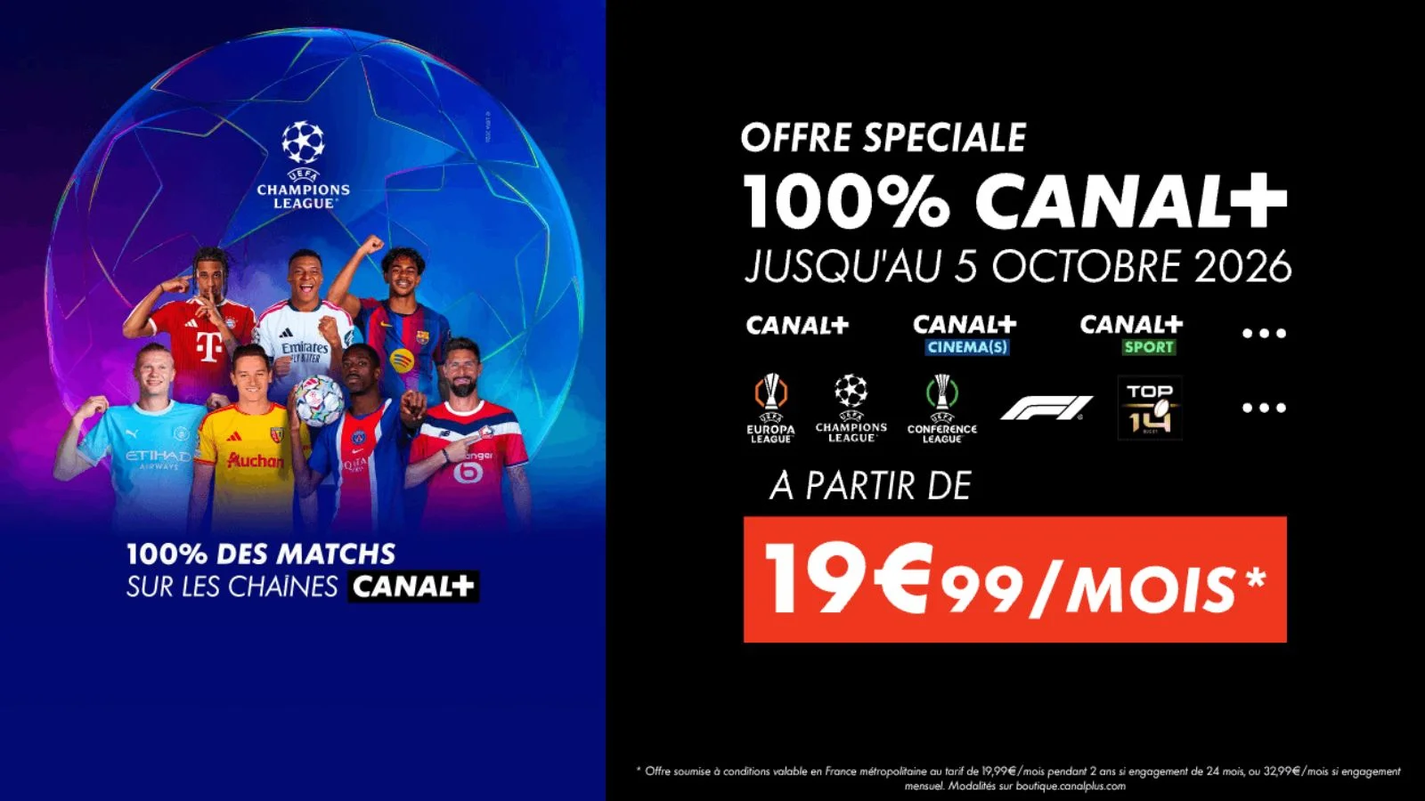 accede urgentemente a la UEFA Champions League por menos de 20 euros